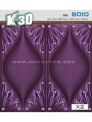 Tấm ốp tường 3D 6010