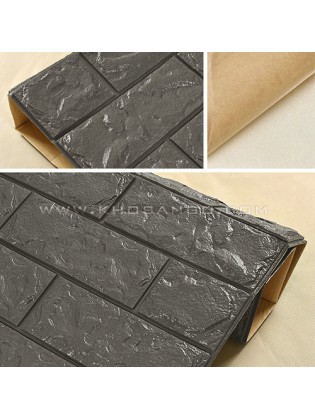 Xốp dán tường 3D C05 Xốp dán tường 3D C05