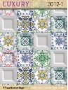 Giấy Dán Tường Luxury 3012-1