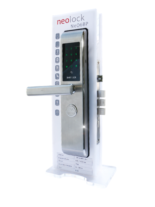 Khoá Cửa Neolock Ne06BP-Silver