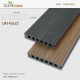 Ultra Wood UA142x22 Charcoal Ultra Wood UA142x22 Charcoal