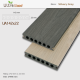 Ultra Wood UA142x22 Silvery Grey Ultra Wood UA142x22 Silvery Grey