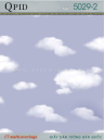 Giấy Dán Tường QPID 5029-2