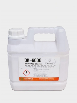 Keo dán sàn nhựa DK6000 4kg