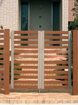 Hàng rào, cổng C1