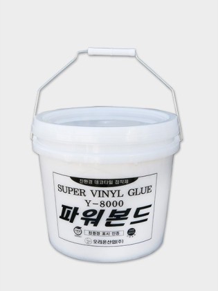 Keo dán sàn nhựa Y-8000-10kg Keo dán sàn nhựa Y-8000-10kg