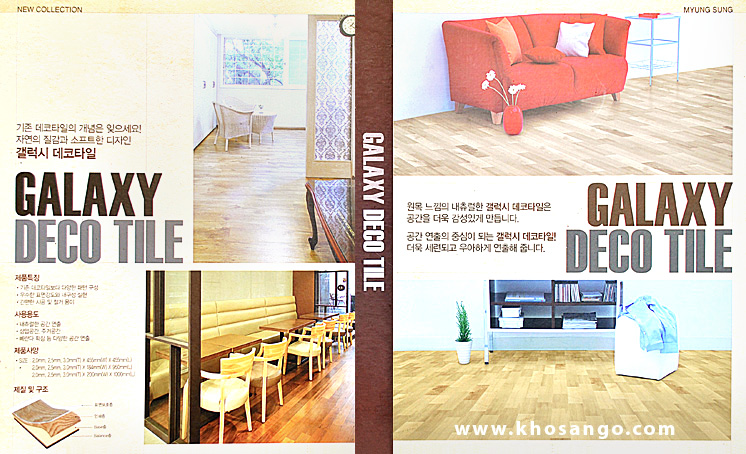 sàn nhựa vân gỗ